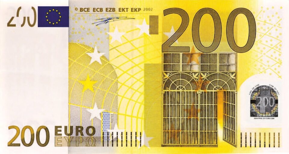 Реален кредит с лошо ЦКР – одобрение